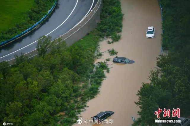 7月21日｜深圳大事件