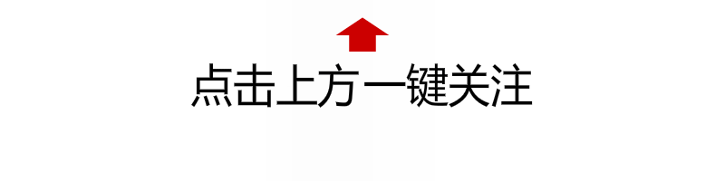 丛飞：行善11年，却被说好人没好报？他的女儿现状告诉你答案