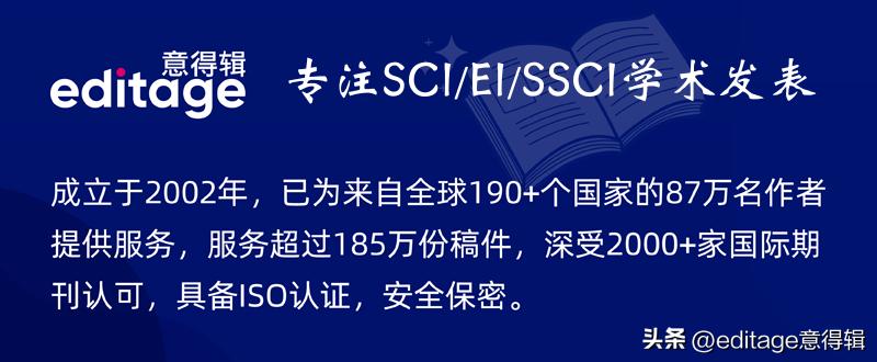 论文摘要用什么翻译比较好