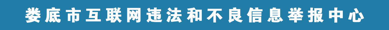 红领巾校园电视台小记者集中“充电”