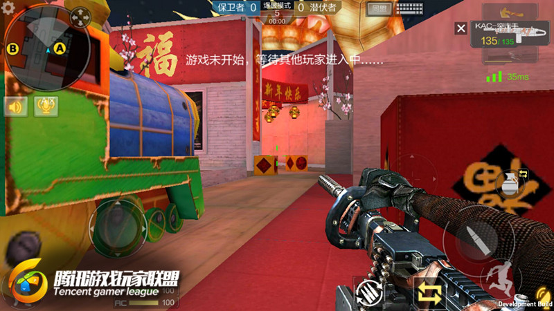 地图模式使用技巧_武器卡点打法_穿越火线挑战模式小游戏