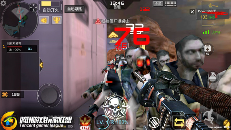 穿越火线挑战模式小游戏_武器卡点打法_地图模式使用技巧