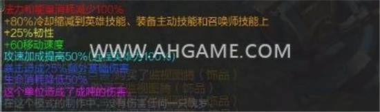都是套路 Lol2017无限火力攻略 无限火力高胜率英雄推荐