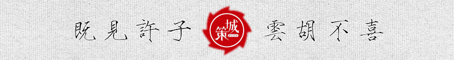 2026楼市变局：冷市中的“热更新”，这些房子要起飞了？