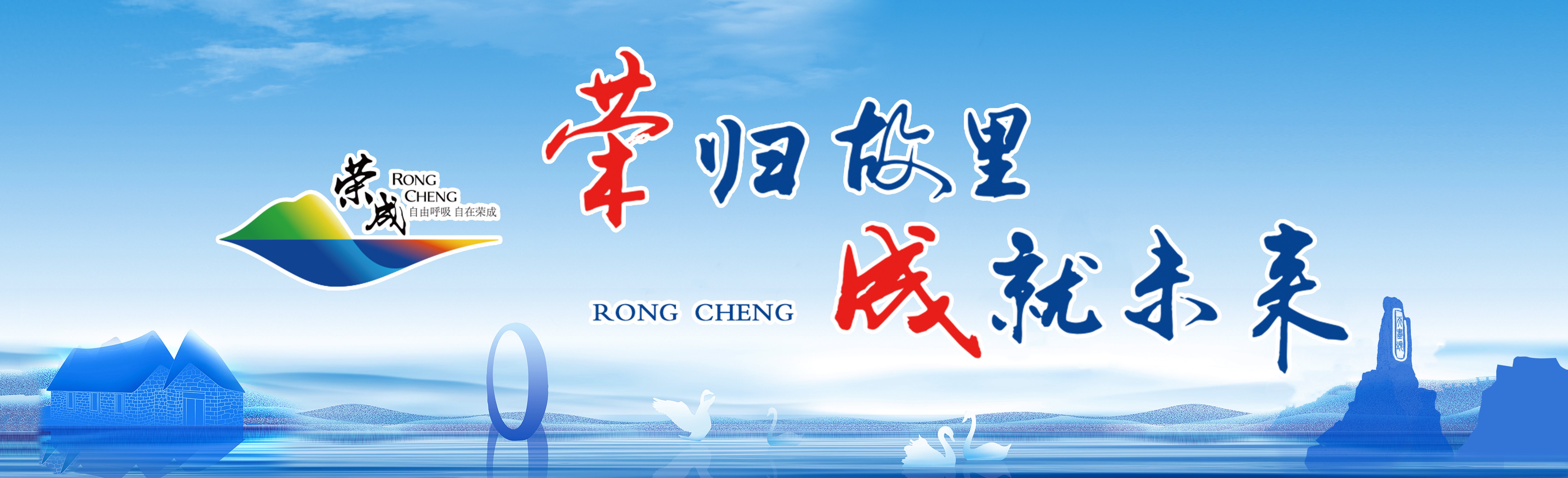 独家揭秘！7月16日，凤凰北岸第一届音乐美食奇遇节，解锁夏日无限FUN！