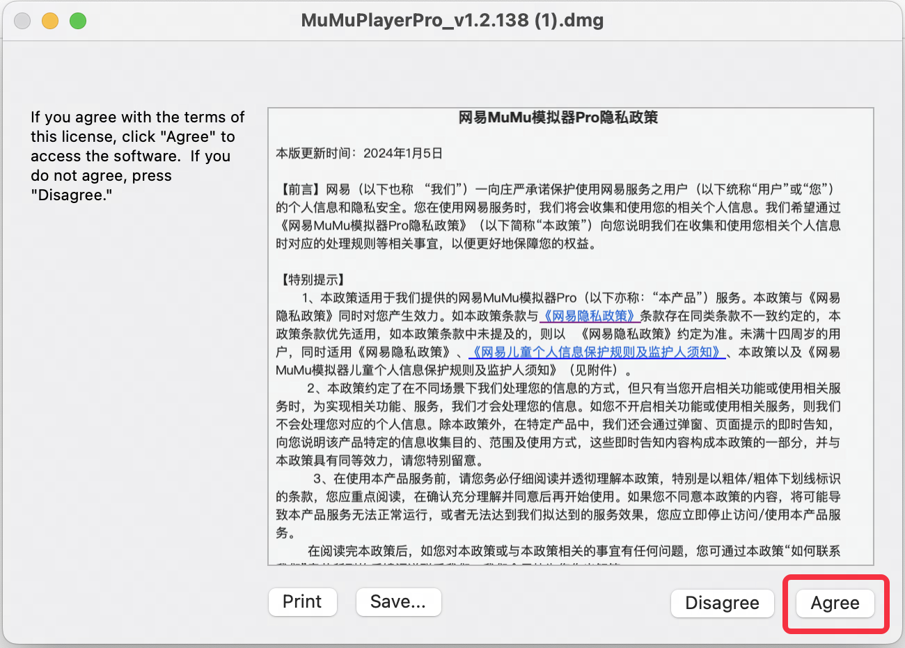 /zb_users/upload/2026/15/1771110729748_3.png