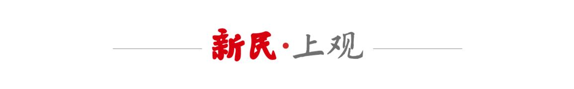 “找”×6！2026全球开发者先锋大会将于3月27日至29日在上海举办