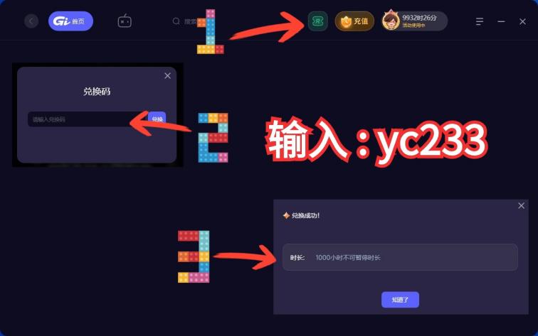 战地5在steam叫什么？多少钱可以购买？