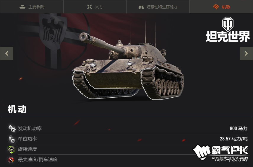 图4.png
