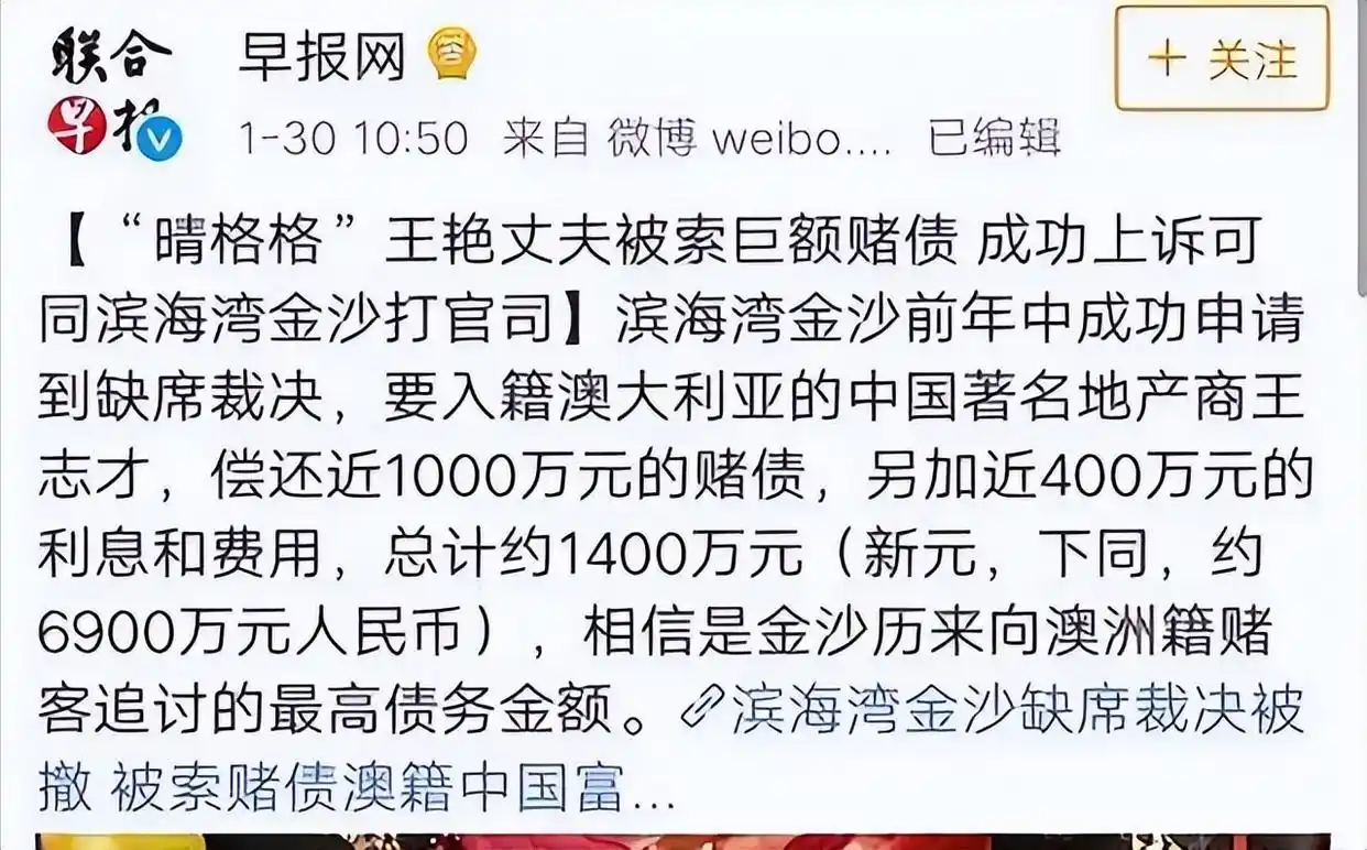 51岁王艳终于熬出头！婆婆去世、丈夫失联，23年忍辱终爆发