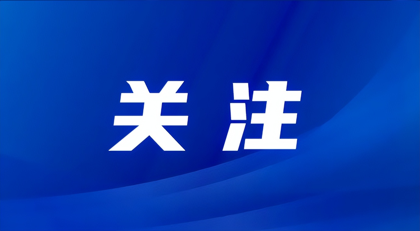 “套娃式”收费观影，视频平台充值套路深