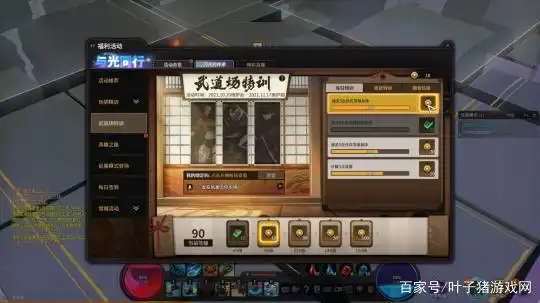 开服一个月就搞大动作？超激斗梦境联动奥特曼这招真狠！