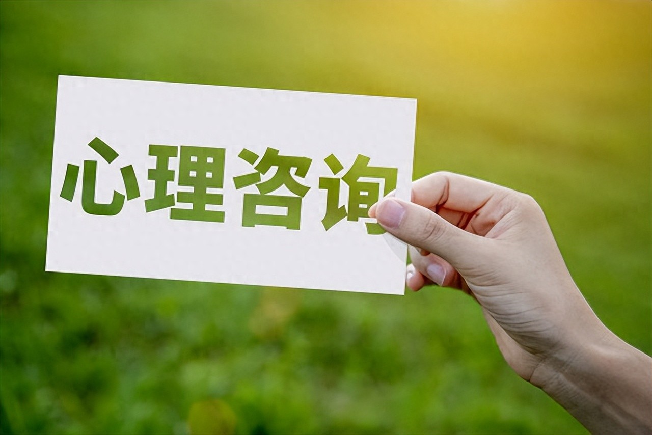 2026 年心理咨询师证书含金量排名及权威报考指南