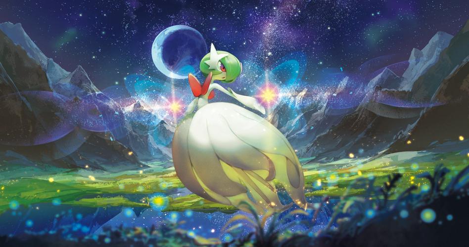 神奇宝贝：颜值最高的宝可梦盘点