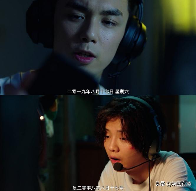  穿越火线鹿晗演技评价 _穿越火线宣传片视频_鹿晗穿越火线剧情 