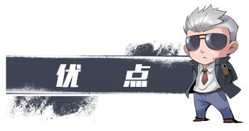 生化模式M4A1死神特点_CFM生化2.0M4A1死神属性_穿越火线手游视频生化