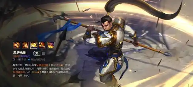 赵信打野攻略_赵信技能加点推荐_赵信打野符文天赋