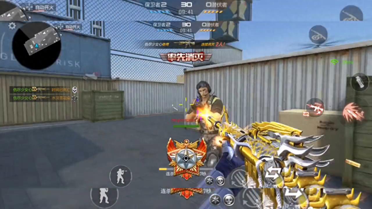 想要玩好CF手游这四个条件必须同时满足