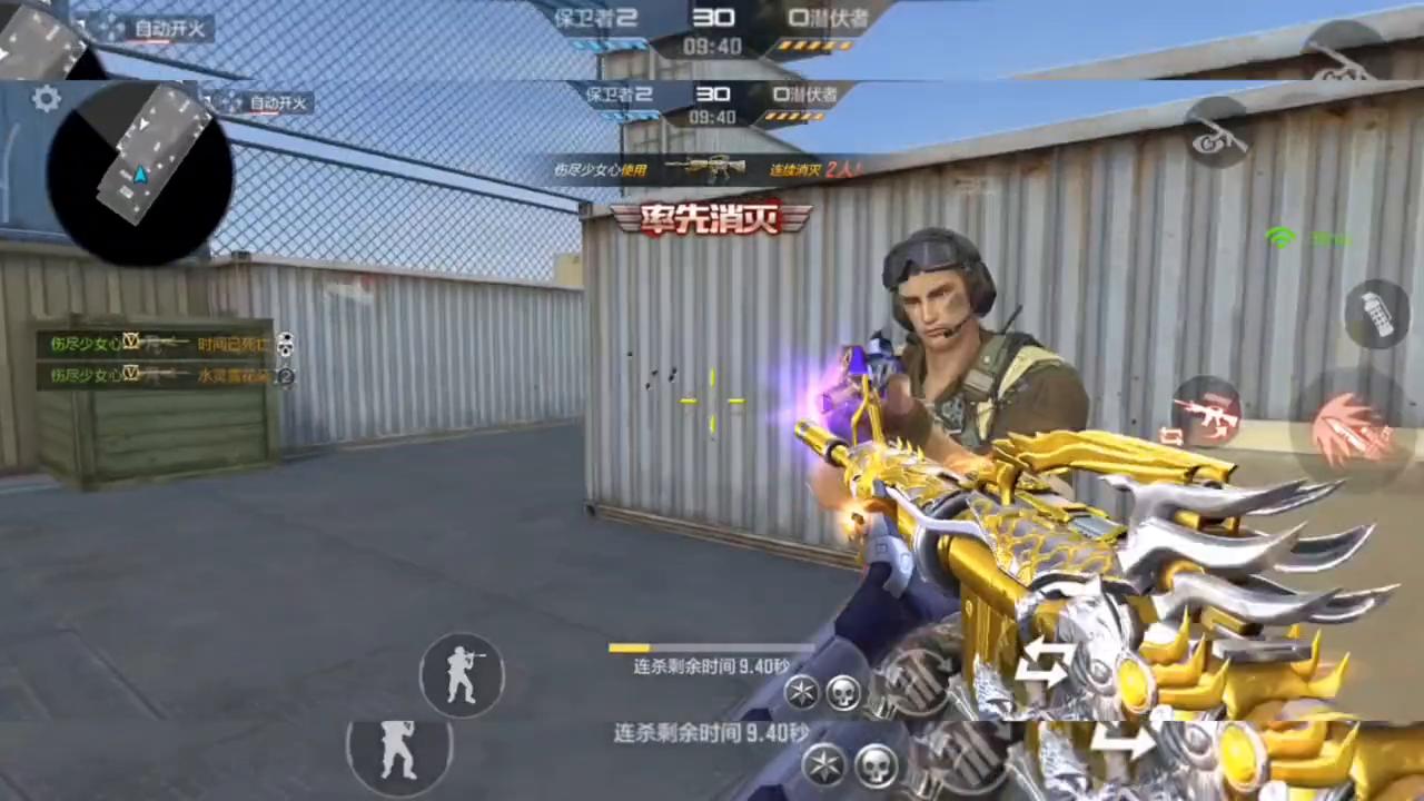 玩好CF手游必备条件_CF手游好设备与好武器重要性_手机版穿越火线秘籍