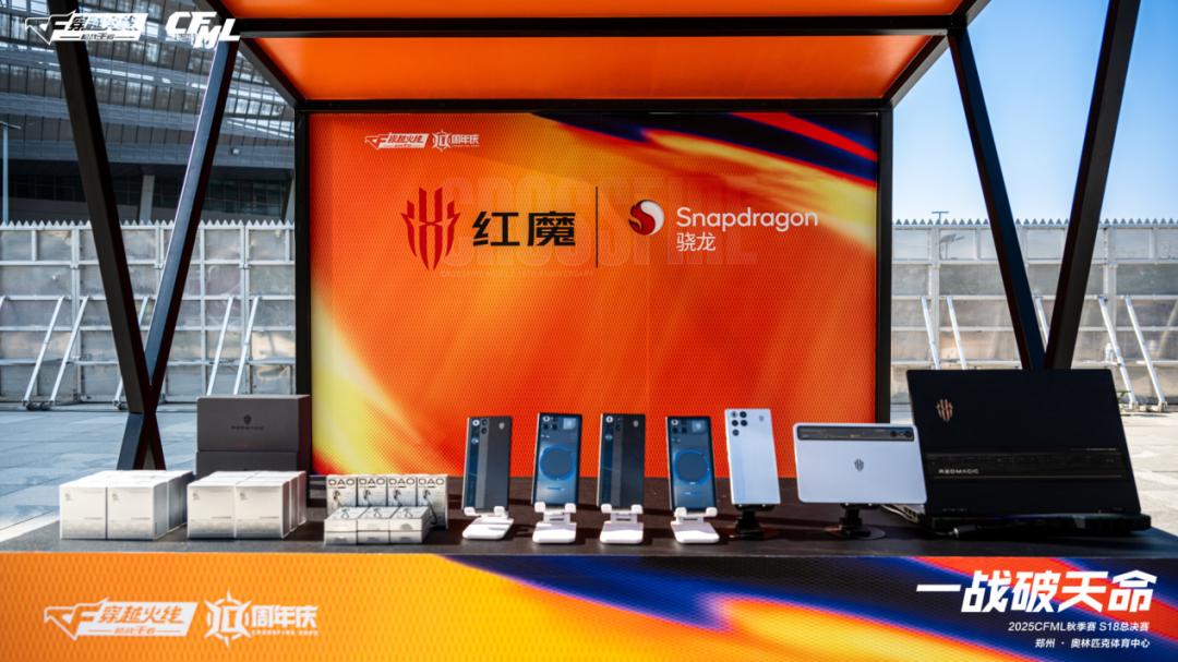 手机版穿越火线秘籍_CF手游总注册用户突破4.5亿_电竞赛事累计观看人数突破10亿次