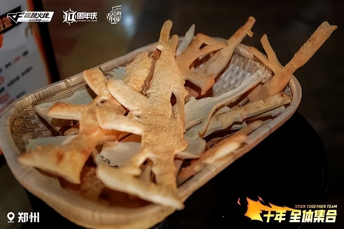 CF手游总注册用户突破4.5亿_电竞赛事累计观看人数突破10亿次_手机版穿越火线秘籍