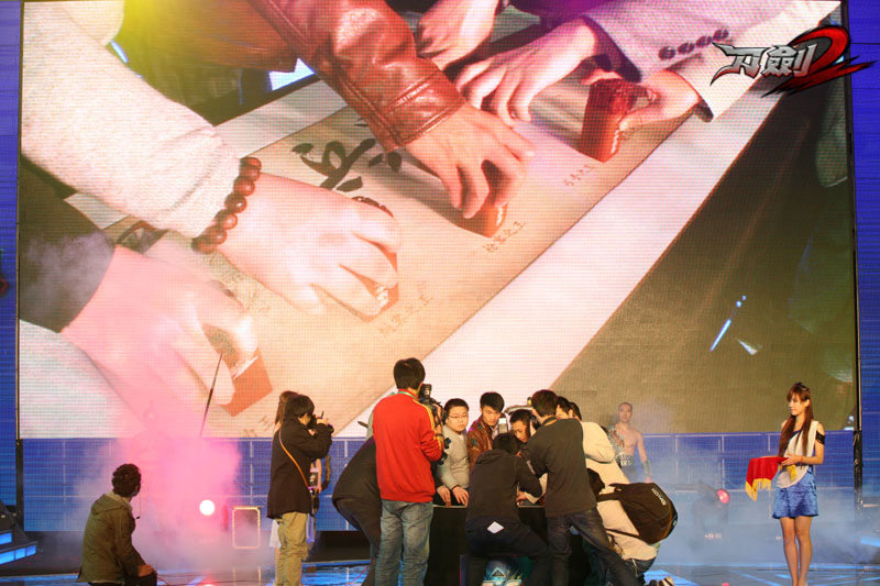 刀剑2拔刀测 国风武侠格斗 PVEPVP系统_刀剑2论坛