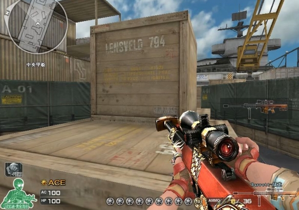 穿越火线屠龙怎么获得_cf怀旧服战龙套装领取方法 2025年4月21日_穿越火线怀旧服战龙套装领取条件与时间