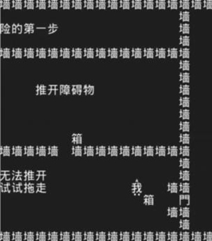 知识就是力量 最新版v1.1