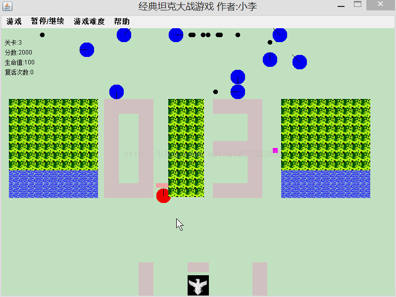 Swing坦克大战游戏代码_java坦克大战源码_坦克大战经典版源代码