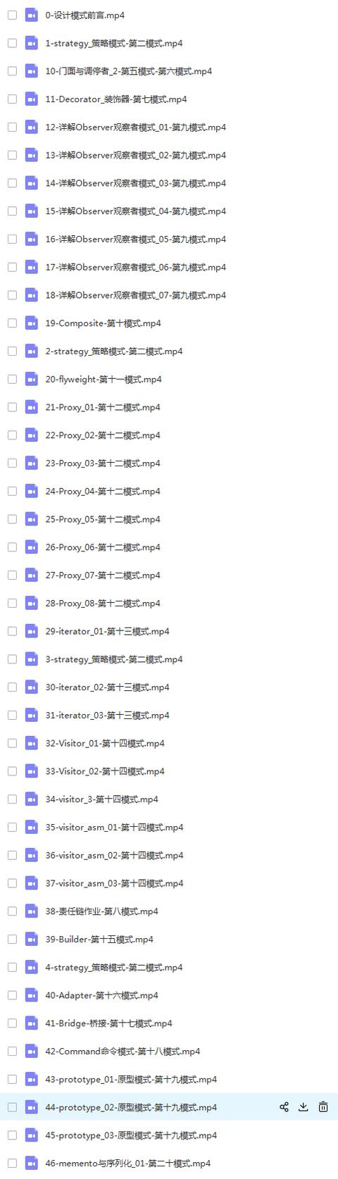 Swing坦克大战游戏代码_坦克大战经典版源代码_java坦克大战源码
