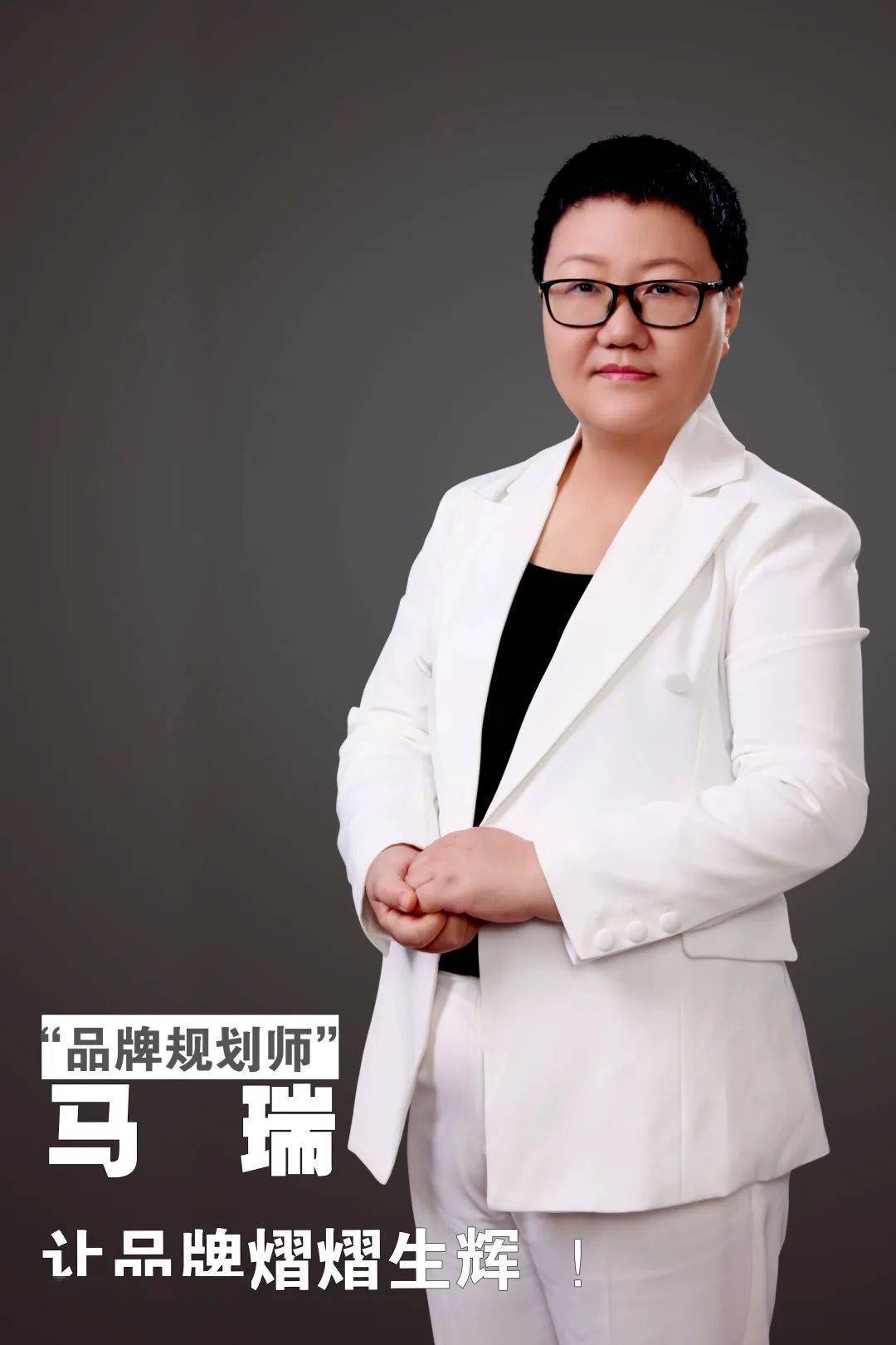河北经贸大学文化与传播学院专业推荐（三）：广告学