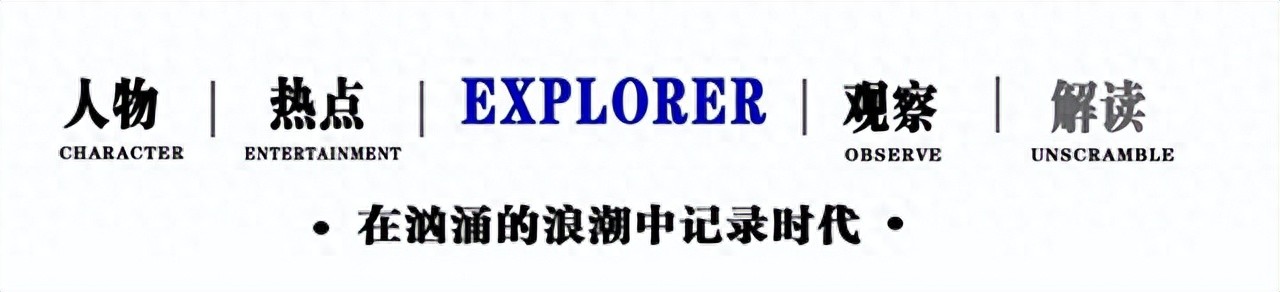 曾经“不可一世”的袁立，为何竟会走到了今天这般地步？