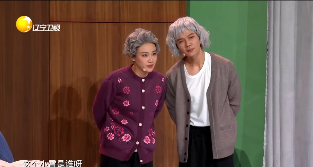 无底洞rap歌词_无底洞 歌词_无底洞的歌词