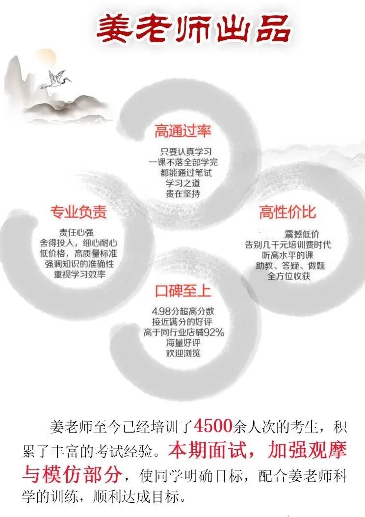 【每日积累】汉语常用标点符号使用方法 用法大解说!