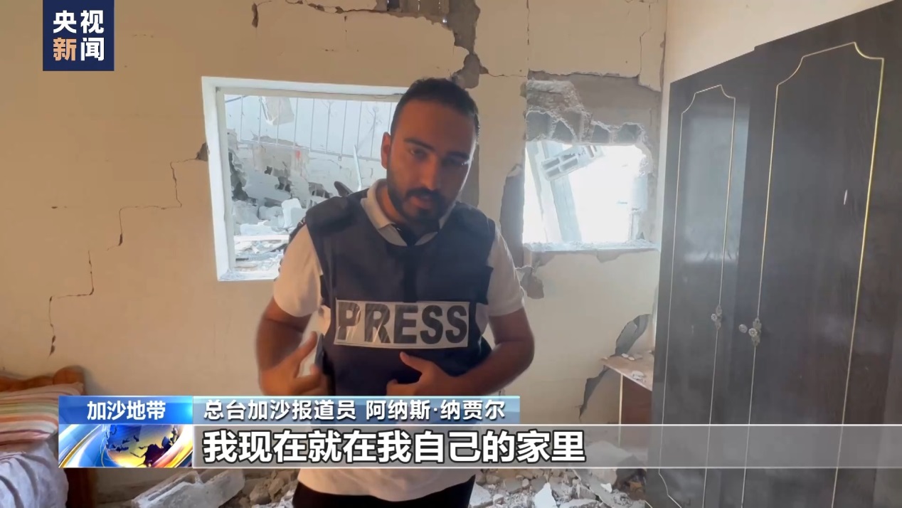 巴以战地女记者陈慧慧上热搜，还有这些中国记者走上前线