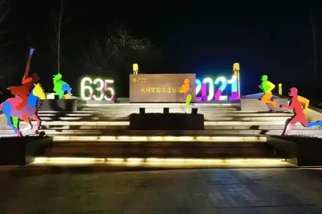 看过来！西安新增四大网红打卡地，出片率超高