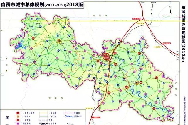 喜讯！自贡城市总体规划（2011-2030）出炉，未来发展可期