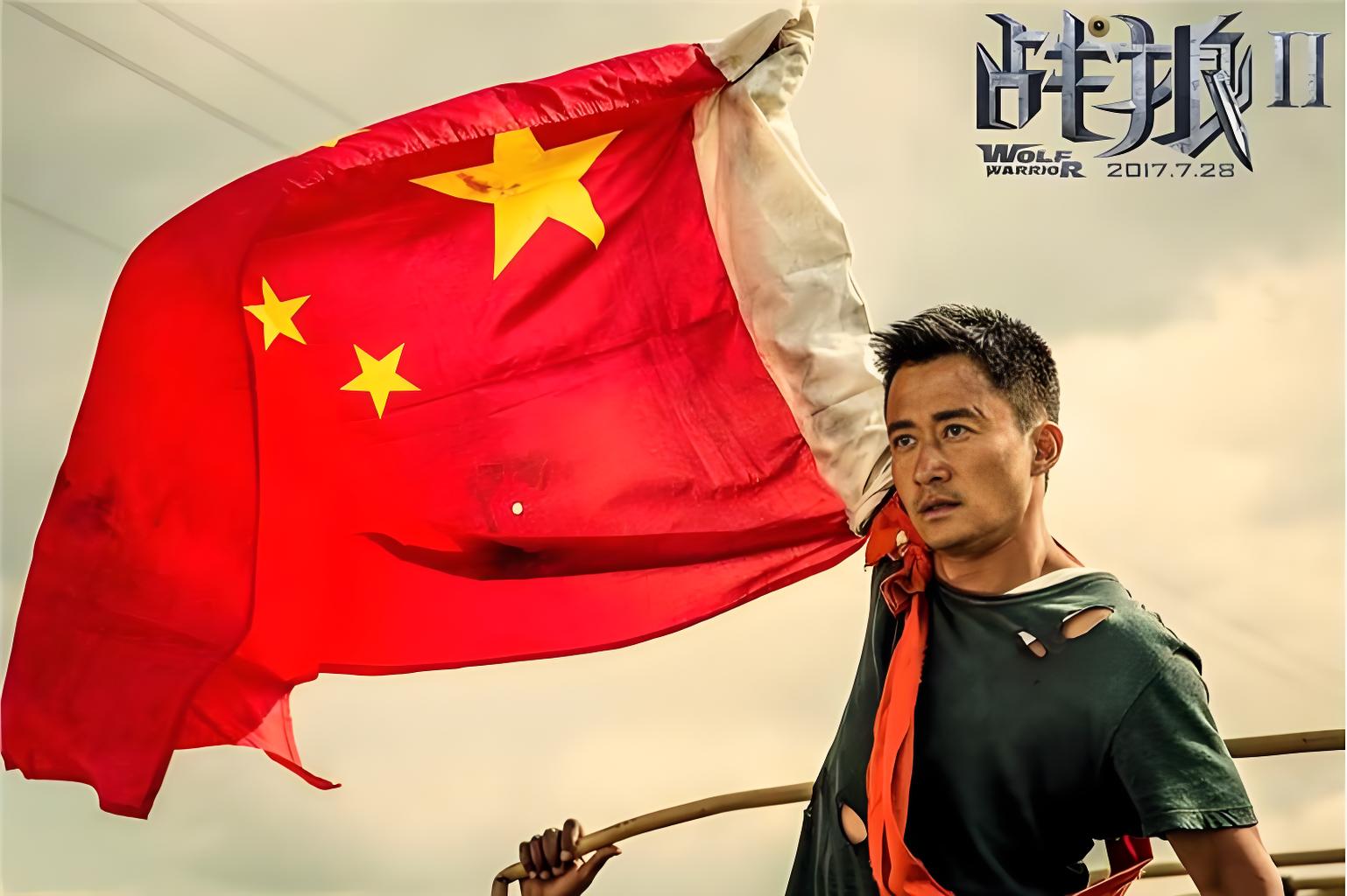 必看！吴京封神的十部热血之作，你看过几部？