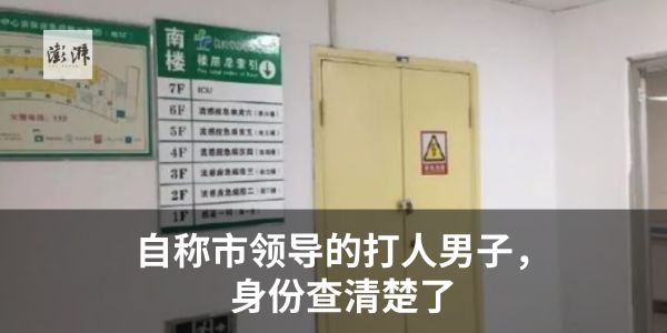 《三国志》系列游戏，已经35岁了