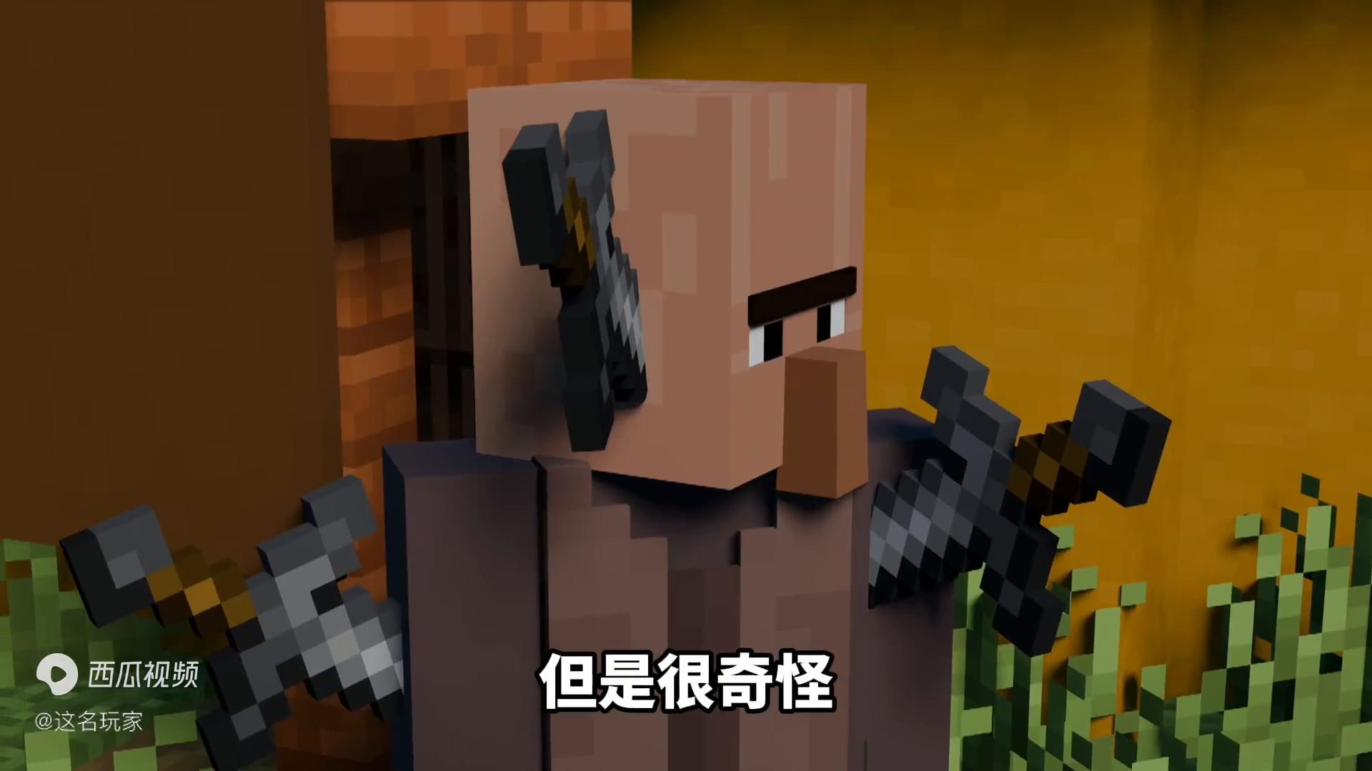 我的世界僵尸病毒：动物的身上长出了僵尸头颅