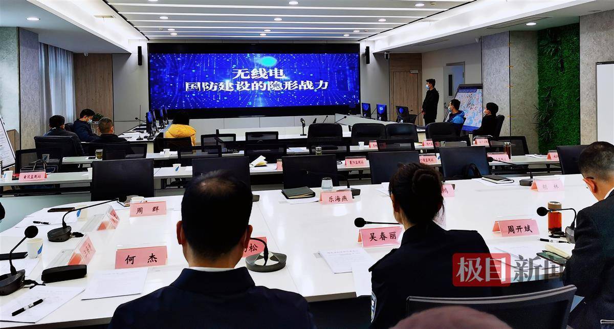 2022年，湖北省全年共查处“黑广播”“伪基站”违法犯罪案件26起