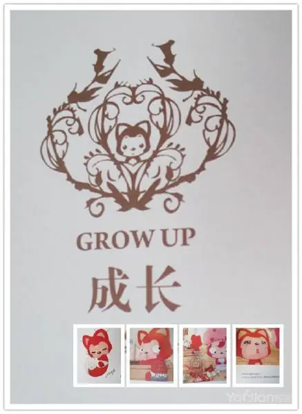 阿狸尾巴图书评价_小小阿狸_阿狸尾巴故事内容