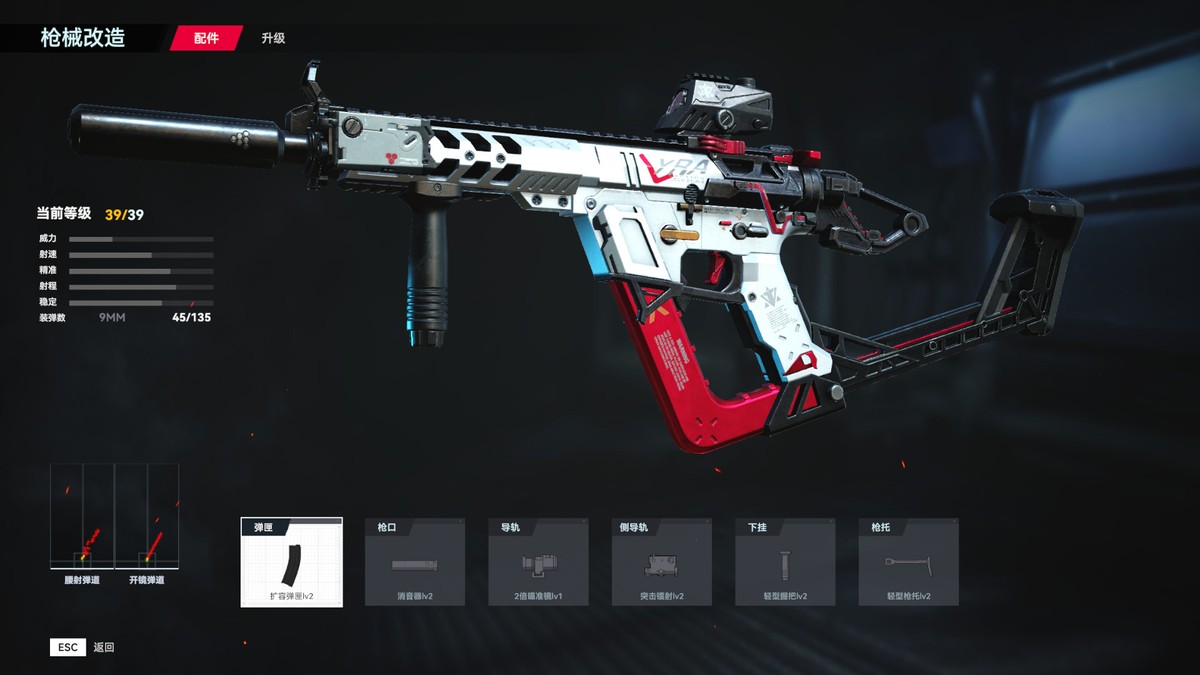 周杰伦代言生死狙击2_穿越火线周杰伦_国产射击游戏生死狙击2评测