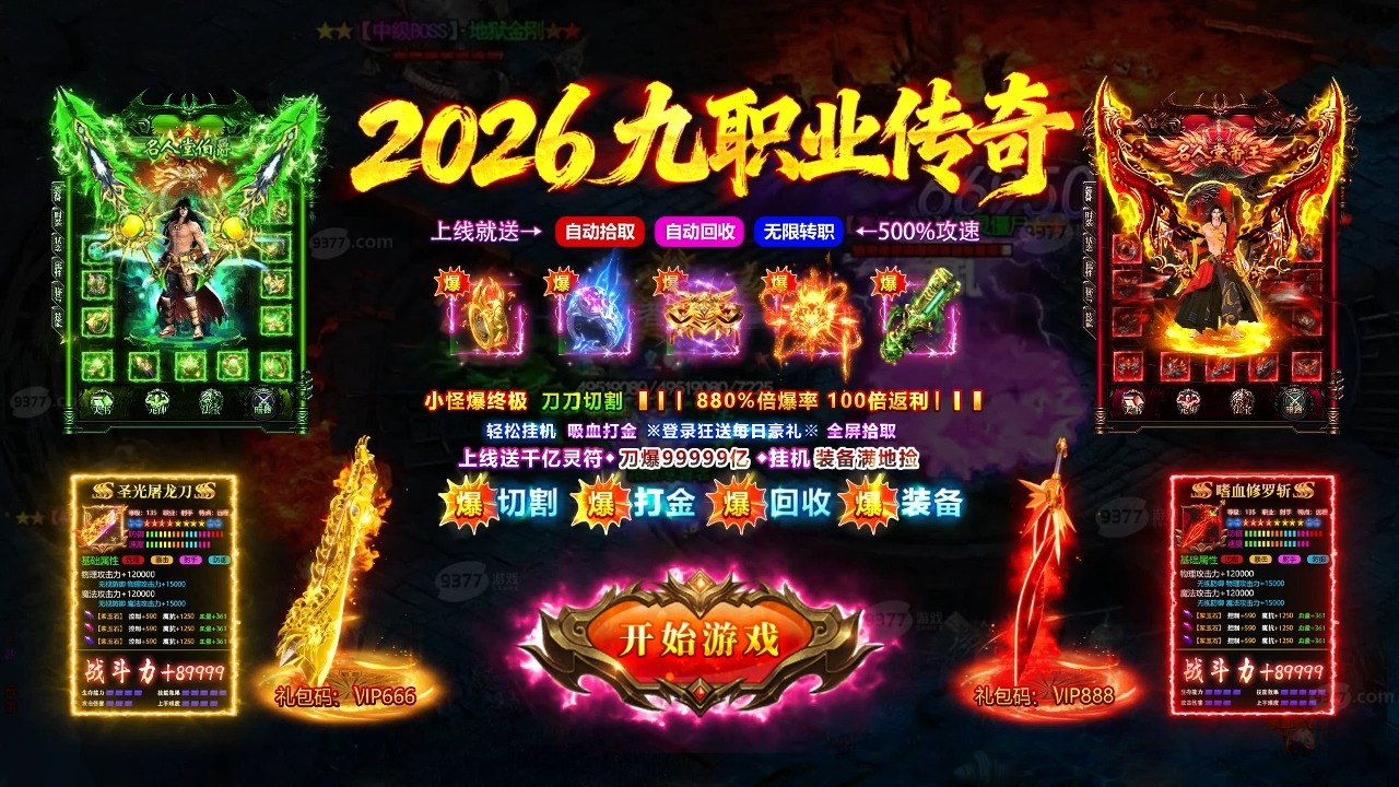 无底洞歌词是什么意思_无底洞 歌词_无底洞翻唱