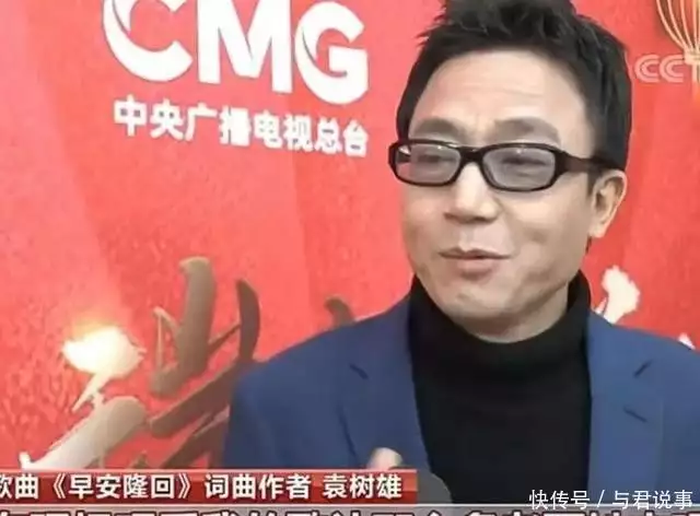 无底洞翻唱_无底洞歌词是什么意思_无底洞 歌词