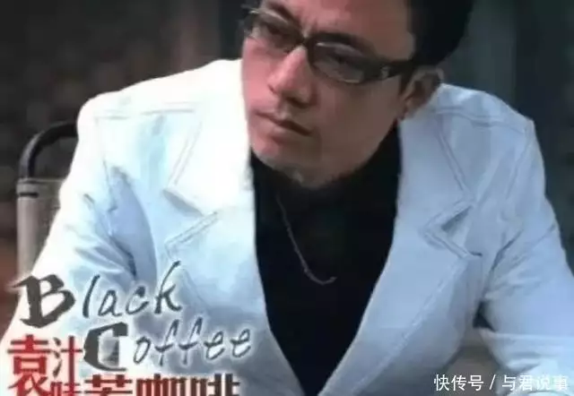 无底洞歌词是什么意思_无底洞 歌词_无底洞翻唱