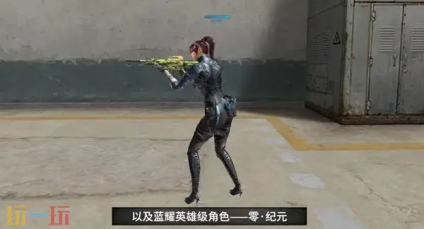 CF穿越火线7月17日6.9.2版本更新汇总：周年庆典版本开启