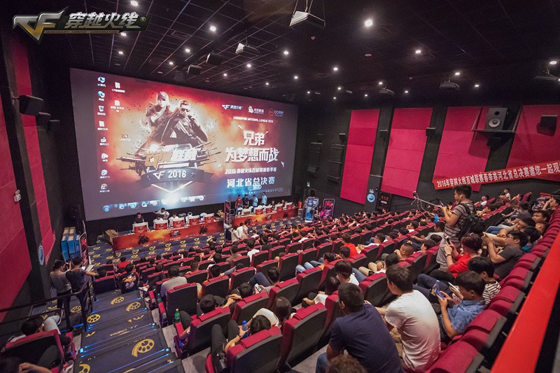 百城春季赛省赛激战正嗨 TGA鏖战在即