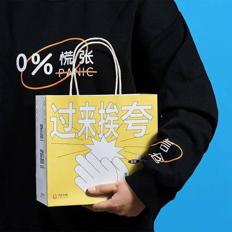 冒险岛小助手_冒险岛手游小助手_助手冒险岛小程序下载