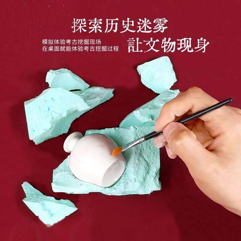 冒险岛手游小助手_助手冒险岛小程序下载_冒险岛小助手